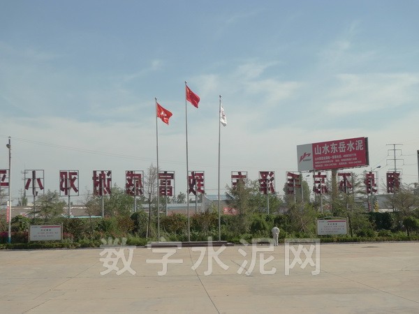 公司坐落于山东省德州市西郊衡德工业园，交通十分便利